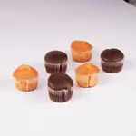 Muffin Cupcake
